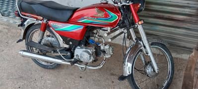 03075507846 whtsap