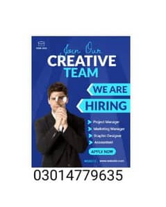 We Need Marketing Officers