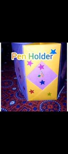 pen