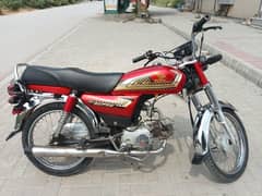 Union stat 70cc