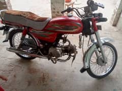 Royal pride bike for sale