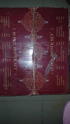 New Cheeni ka Dinner set 61 pieces