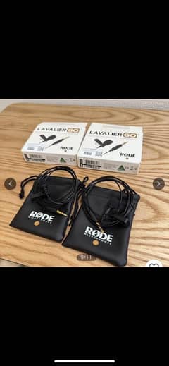 RODE