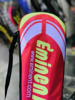 Eminent