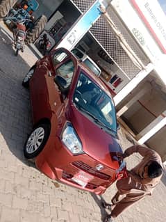 care sale