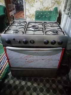 Gas stove