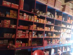 Bicks spears part's shop for sale