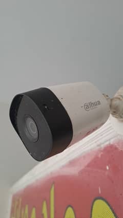 Cctv camera