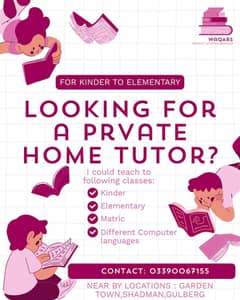 Tutor at your doorstep