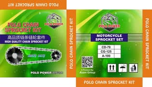 POLO POWER  SPROCKET KIT
