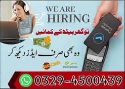 Part time/full time/Online/Assignments/Typing/Data entry/Student/Teach