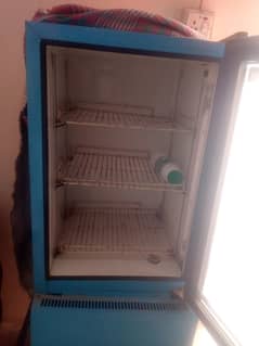 intercool