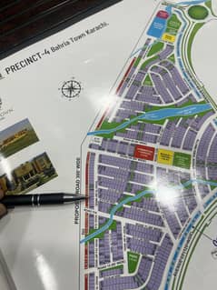 Bahria