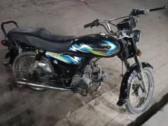 unique 21 model first owner full ok