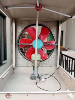 Air cooler