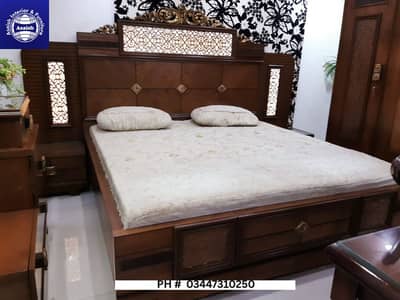 Wooden Bed | King Size Bed Set | Poshish Bed