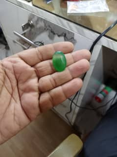 Aqeeq Stone (Original)