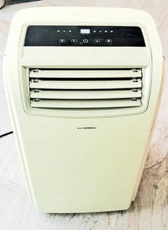 SuperGeneral Portable 1 ton 0/3/0/9/9/0/1/1/0/2/8