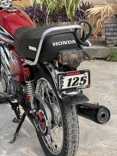 Honda 125 | 2015 Model | Golden No (125)