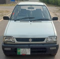MEHRAN BUMPER TO BUMPER GENIUNE