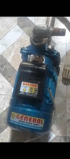 Water motor