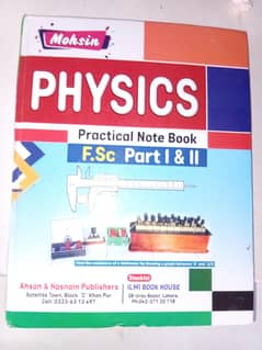 Solved Practical Book Physics 2nd year