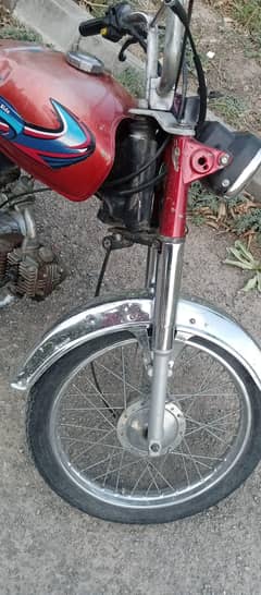 super Asia 70cc