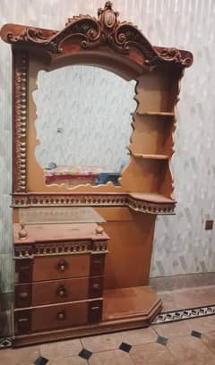 for sell