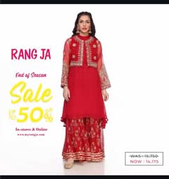 brand ( rang ja) party wear