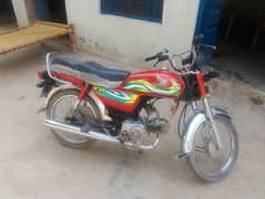 motorcycle CD 70 2023 model