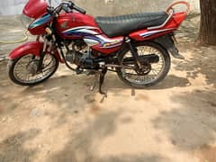 Honda 100 | Genuine Parts | New Tyres