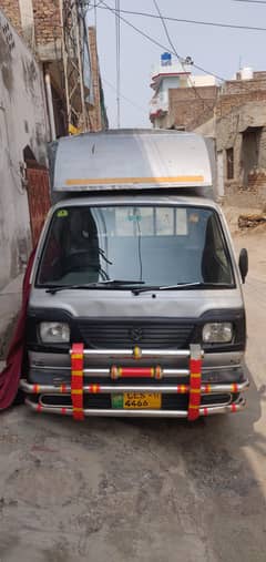 Bolan suzuki