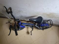 kids cycle