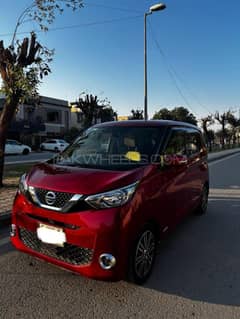 Nissan Dayz Hybrid