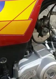 Honda CD 70 cc for sale 2005 model Lahore number
