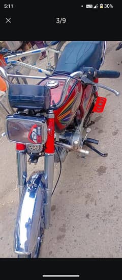 United 70CC- 100% Okay Engin |. Self Used