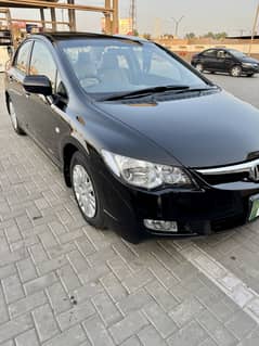 Civic