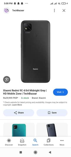 redmi 9c phone ha 3/64 memory ha onlly phone ha touch ma sractch ha