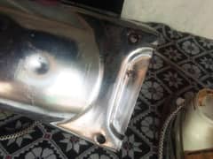 MudGuard