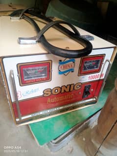 staplizer for sale 10000 watt