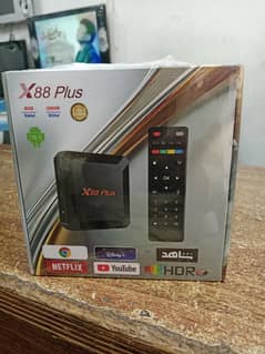 android box available 03096614600