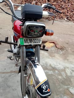 Honda 70cc