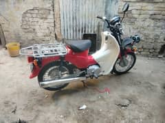 Honda cub