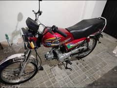 United 70cc model 2020