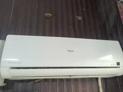 HAIER