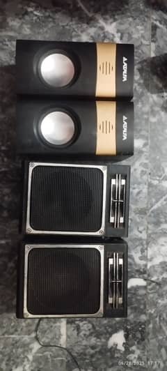 only speakers