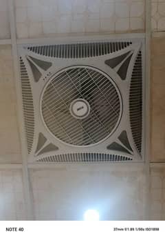 RICOH Fan