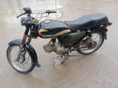 super