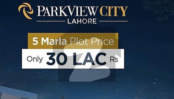 5 Marla Plot Available In Park View City Pearl Block Only 30 Lakh 0