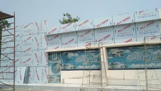 Aluminium wall Cladding Sheet deluxe Bond Rocu Bond and curtain wall